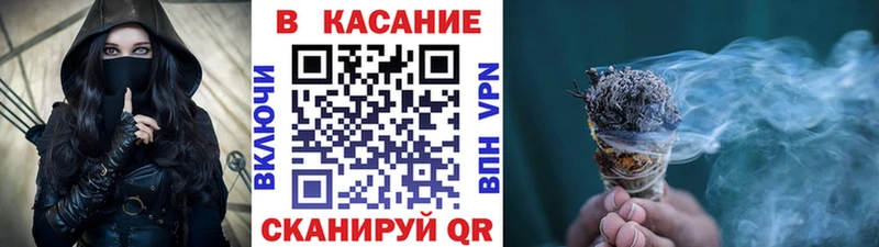 ГАШИШ Гаврилов-Ям