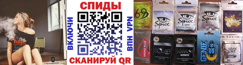 БУТИРАТ 1.4BDO  Купить где  Гаврилов-Ям 