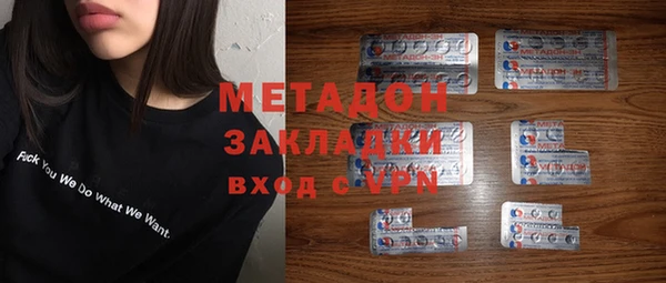 дурь Козловка