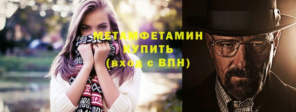 дурь Козловка