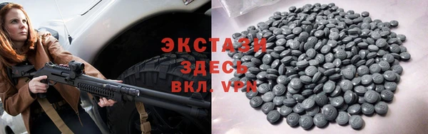 кокаин Кодинск