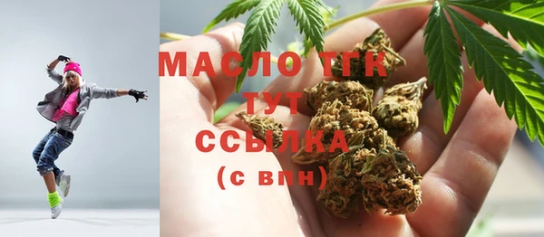 spice Козельск