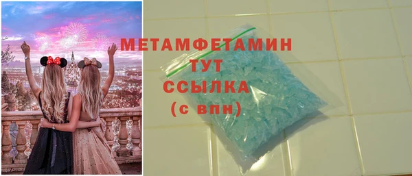 spice Козельск
