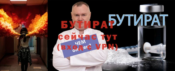 дурь Козловка
