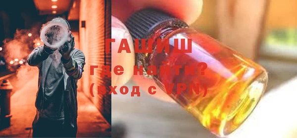 дурь Козловка