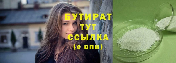 дурь Козловка