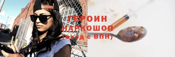 дурь Козловка