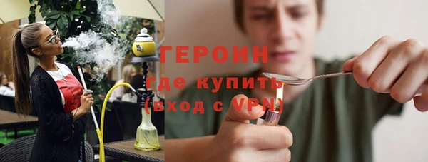 spice Козельск