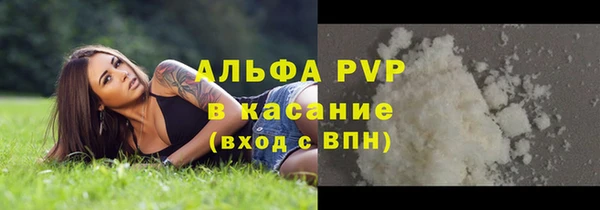 дурь Козловка