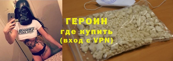 spice Козельск