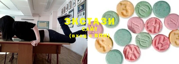 кокаин Кодинск