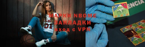 дурь Козловка