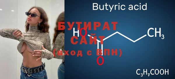 дурь Козловка