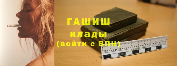 дурь Козловка