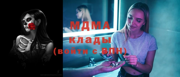 spice Козельск