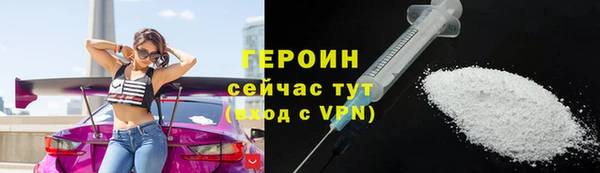 дурь Козловка