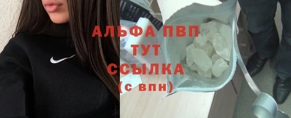 дурь Козловка