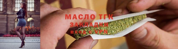 кокаин Кодинск