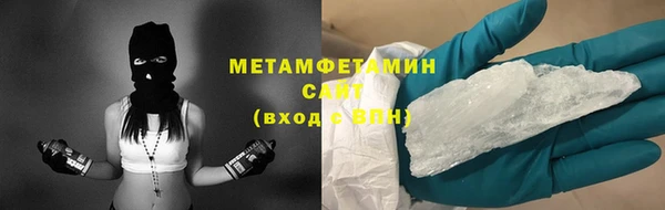 spice Козельск