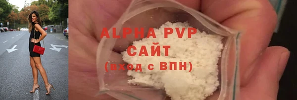 кокаин Кодинск