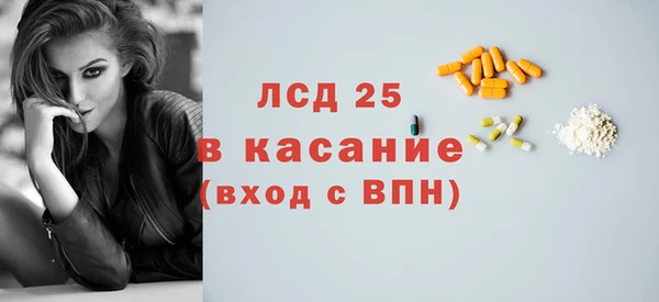 spice Козельск