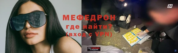 кокаин Кодинск