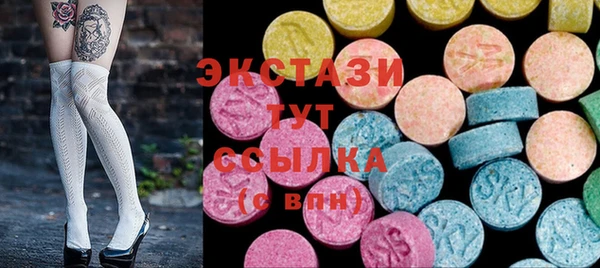 spice Козельск