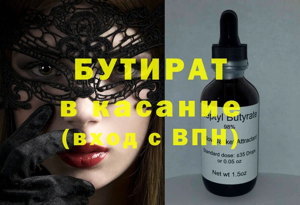spice Козельск