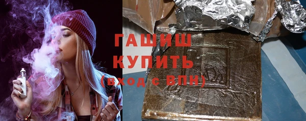 spice Козельск