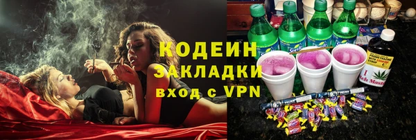 дурь Козловка