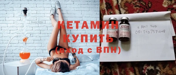 spice Козельск