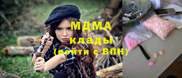 дурь Козловка