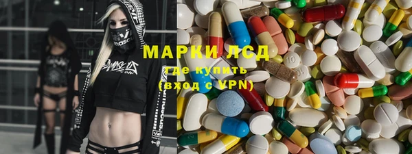 spice Козельск