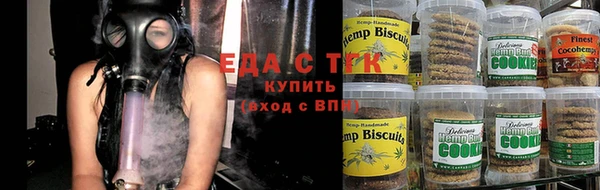 кокаин Кодинск