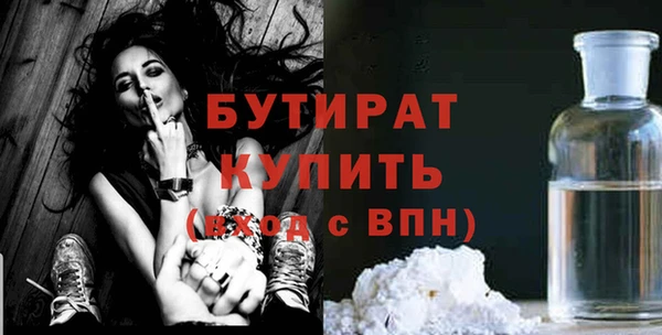 дурь Козловка