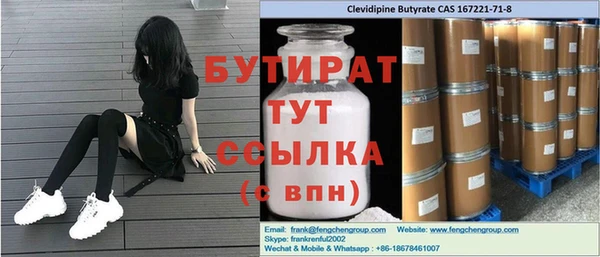 spice Козельск
